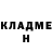 Метадон VHQ Darya Vidovskaya