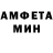 Метадон белоснежный Yayan Sugiana