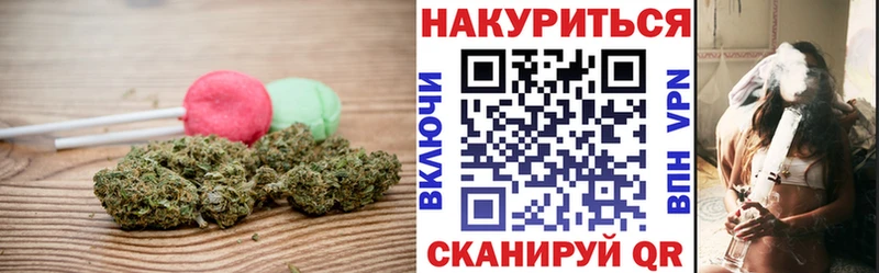 Еда ТГК марихуана  дарнет шоп  Дальнегорск 