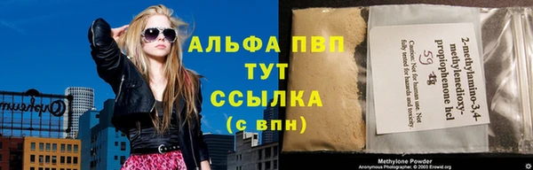 mdpv Беломорск
