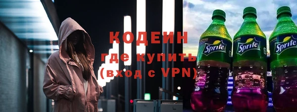 mdpv Беломорск