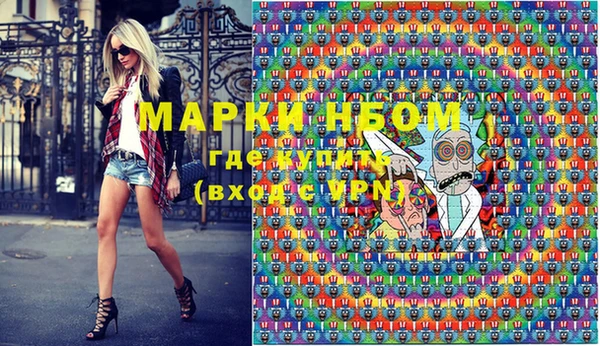 мдпв Белоозёрский
