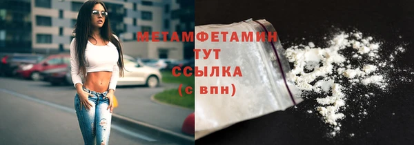 mdpv Беломорск