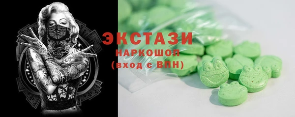 mdpv Беломорск