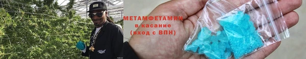 mdpv Беломорск