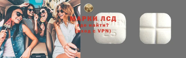 дистиллят марихуана Аша