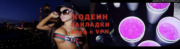 mdpv Беломорск