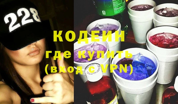 mix Бабаево