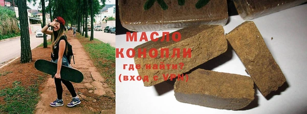 мдпв Белоозёрский