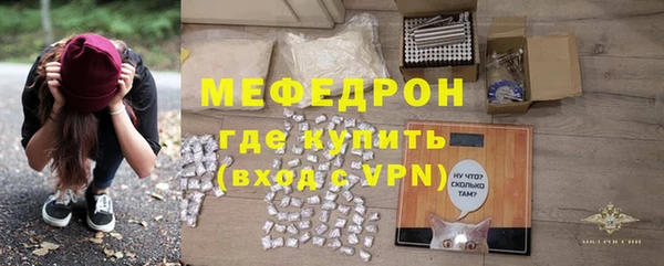 PSILOCYBIN Сафоново