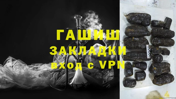 мдпв Белоозёрский