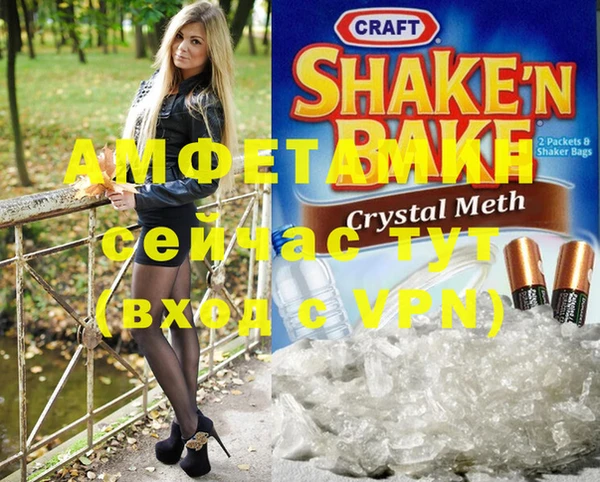 mdpv Беломорск