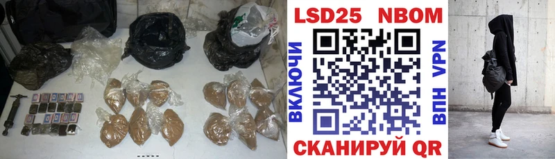 LSD-25 экстази ecstasy  где можно купить наркотик  Дальнегорск 