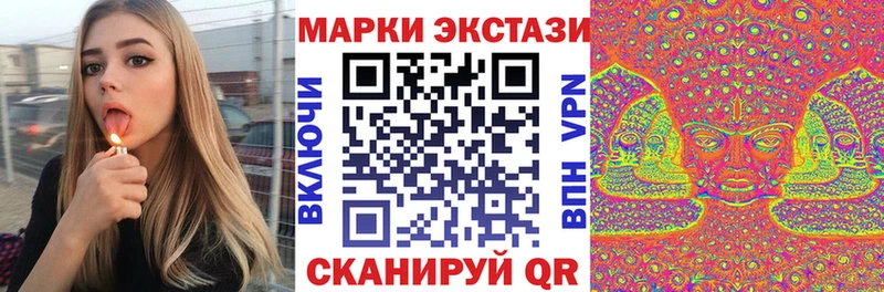 где найти   Дальнегорск  blacksprut как зайти  Марки N-bome 1500мкг 