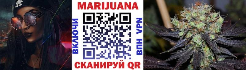 что такое наркотик  Дальнегорск  Каннабис OG Kush 
